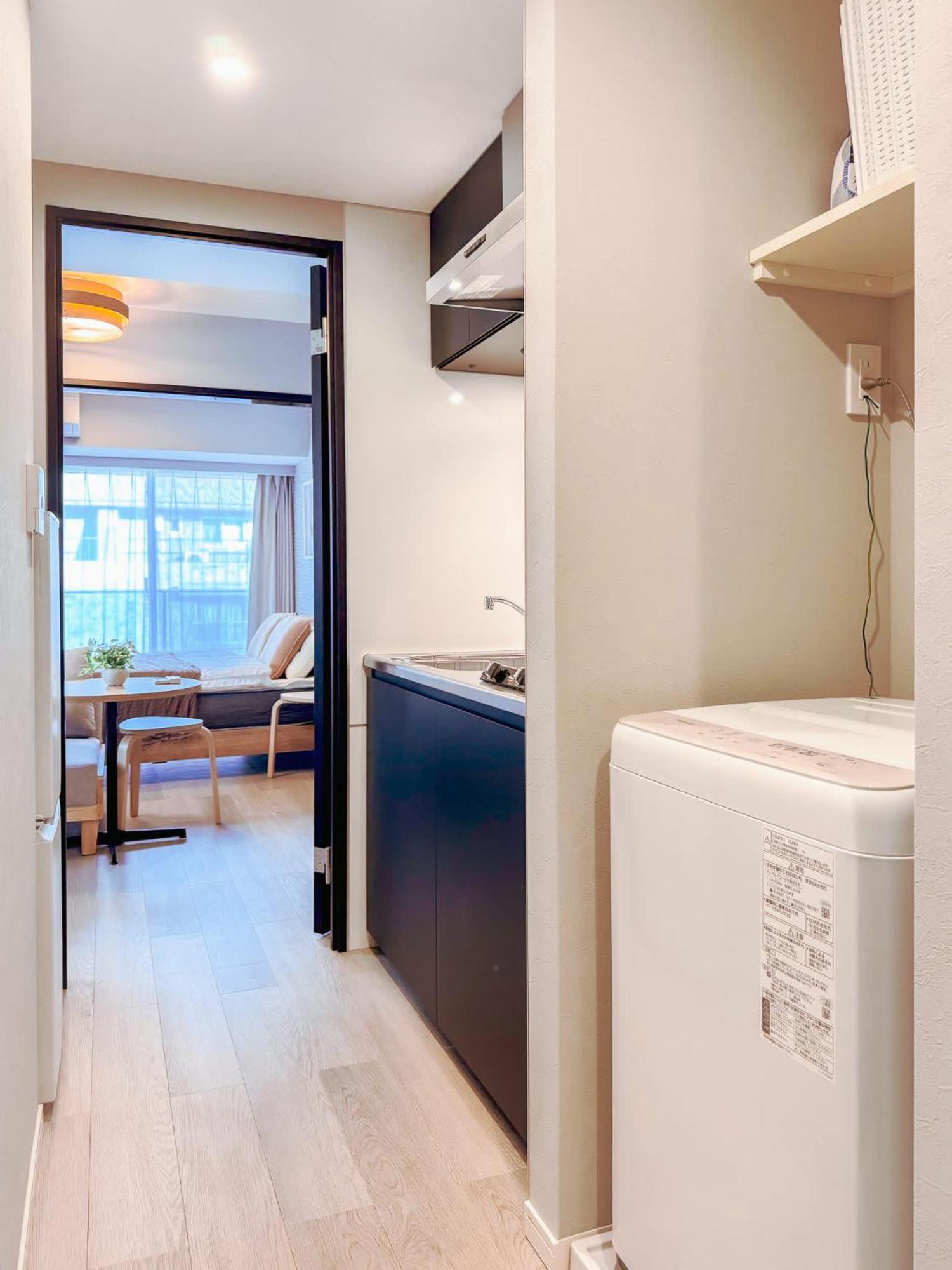 Apartmán Triphome Nakano 2025 Cozy
