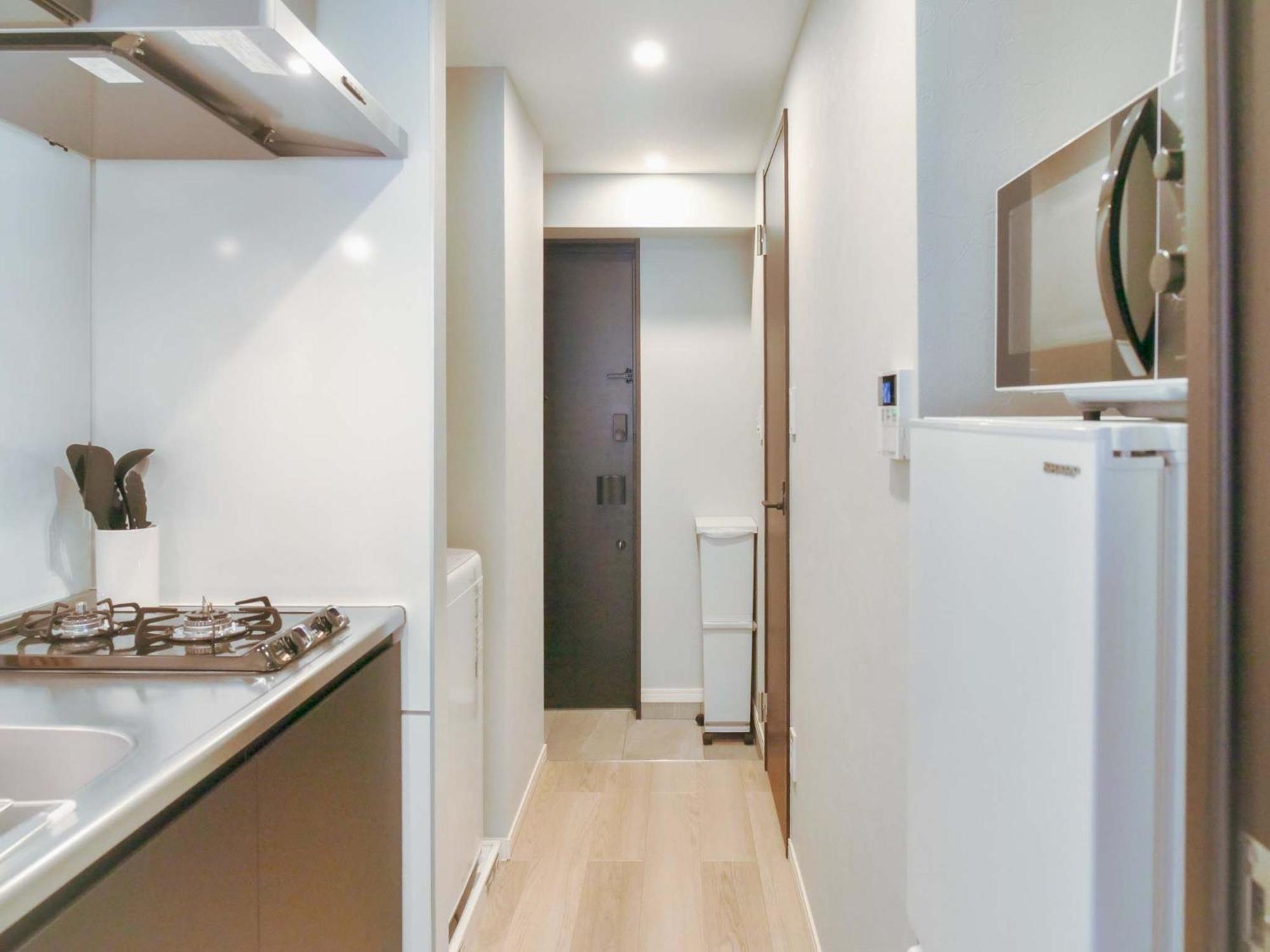 Apartmán Triphome Nakano 2025 Cozy *