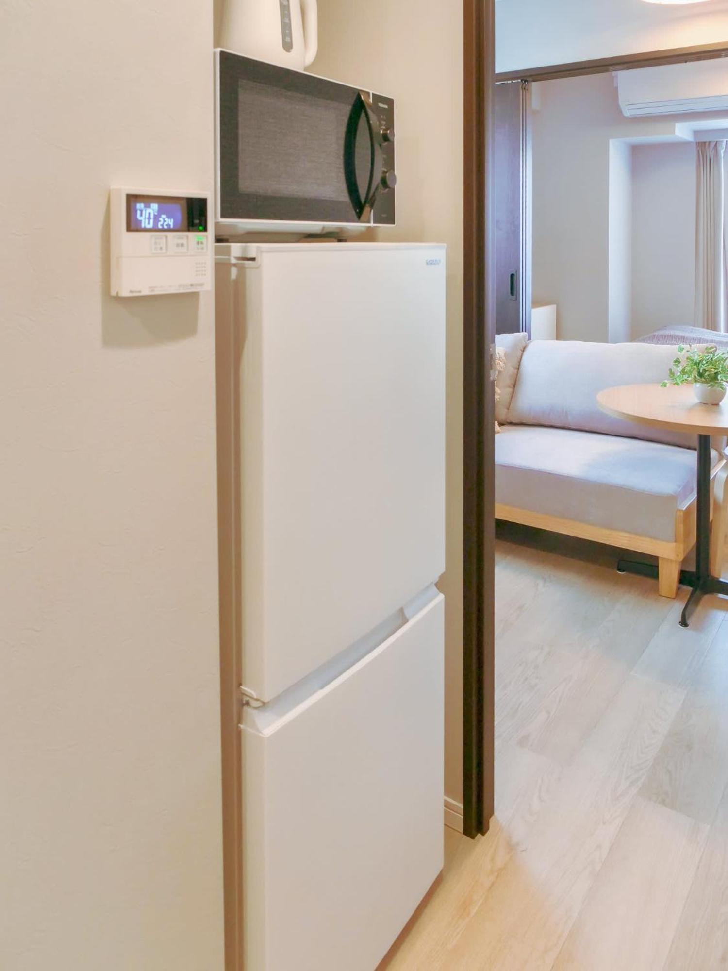 Apartmán Triphome Nakano 2025 Cozy Prefektura Tokio
