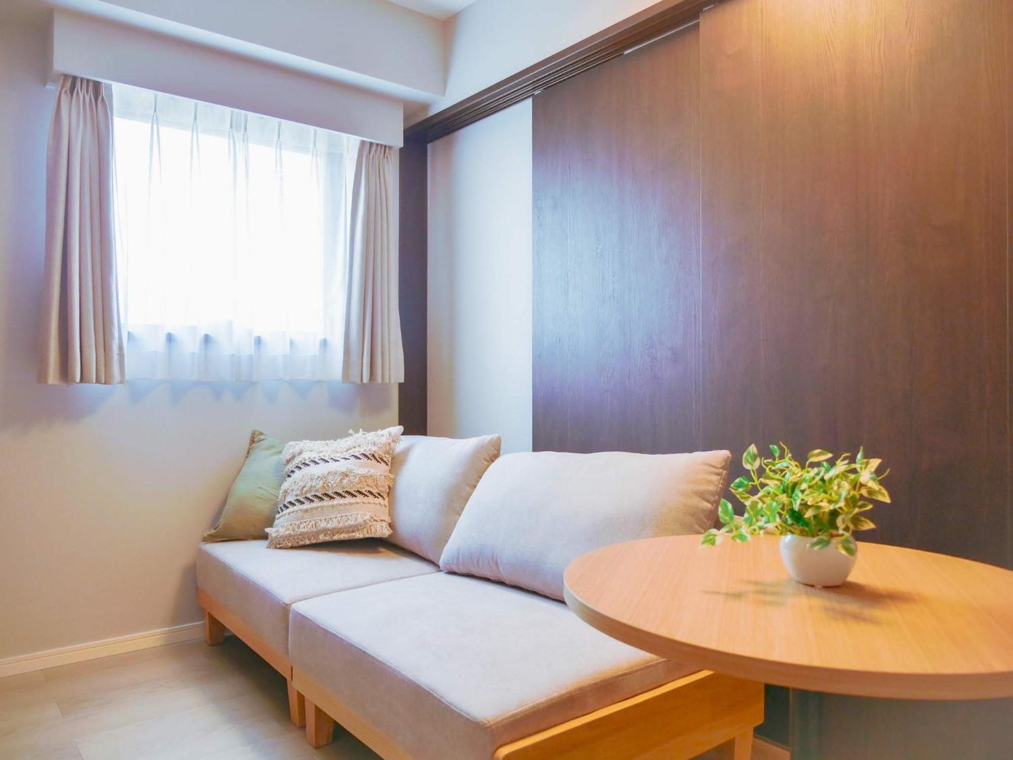 Triphome Nakano 2025 Cozy *