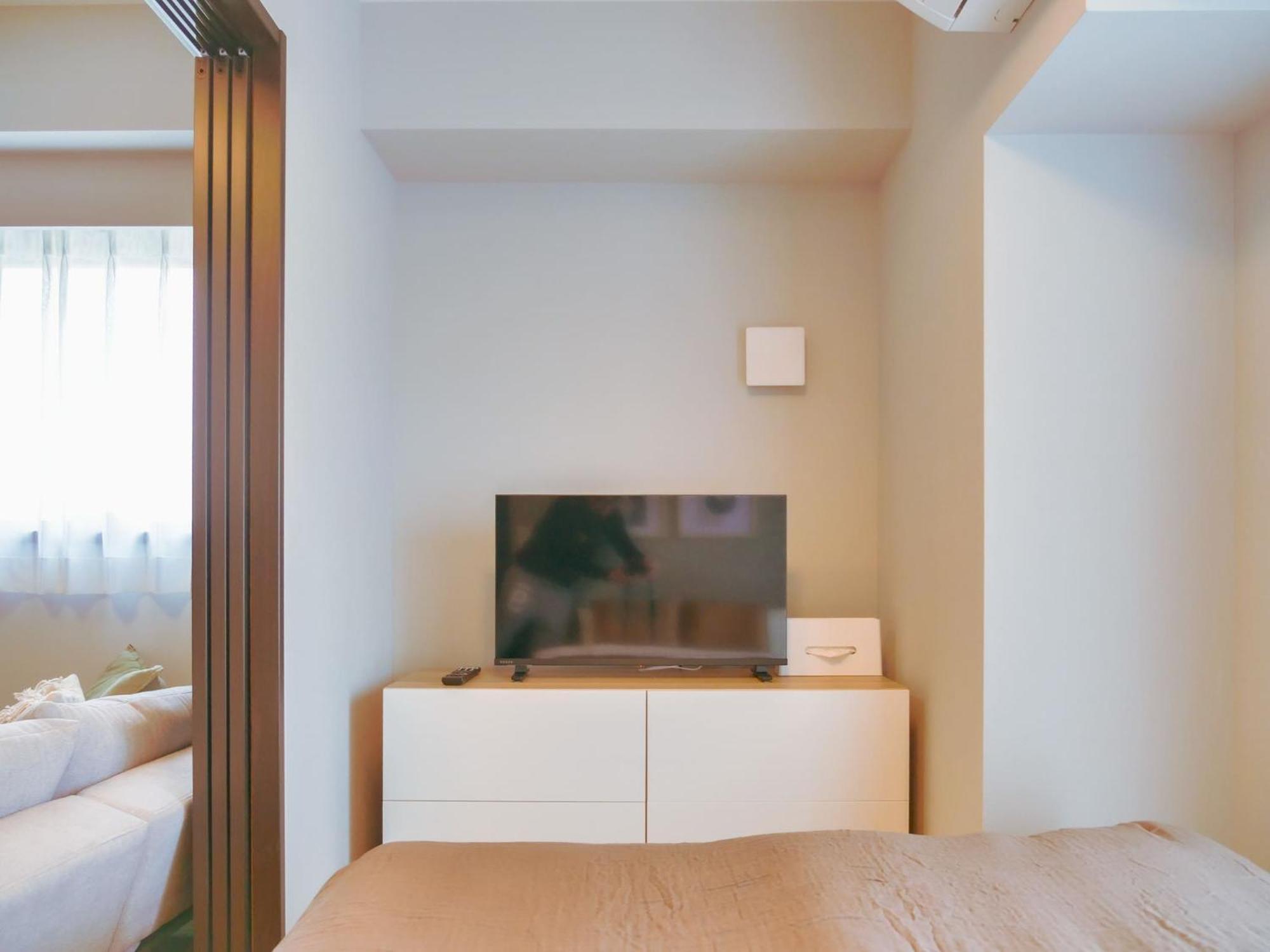 Triphome Nakano 2025 Cozy Apartmán Prefektura Tokio