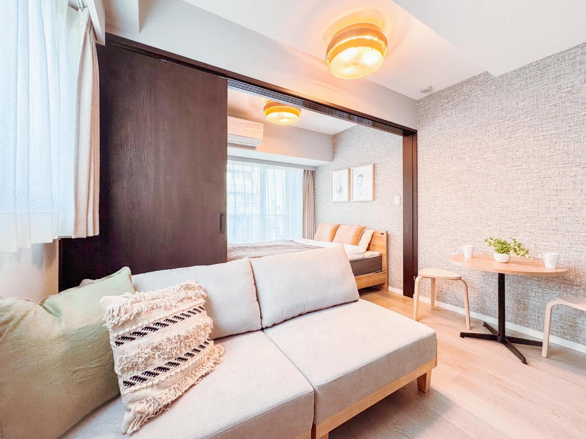 Triphome Nakano 2025 Cozy Apartmán *